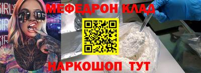 jwh Свободный