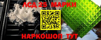 прущая мука Северобайкальск