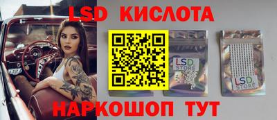 прущая мука Северобайкальск