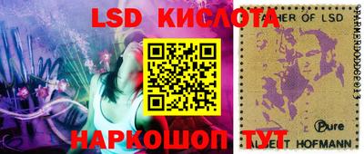 прущая мука Северобайкальск
