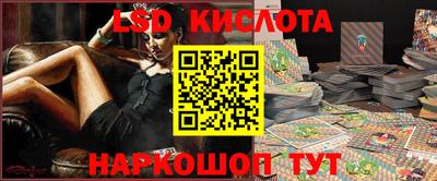 jwh Свободный