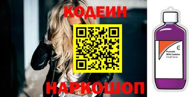 прущая мука Северобайкальск
