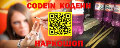 прущая мука Северобайкальск