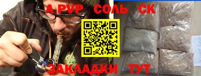 jwh Свободный