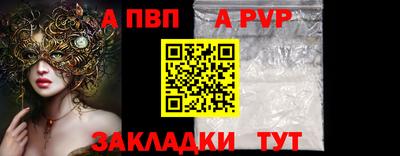 jwh Свободный